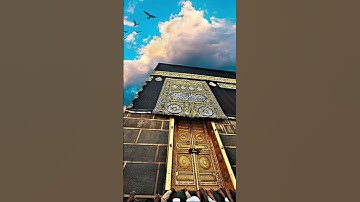 #egzonibrahimi #سورة_الإخلاص #ikhlas #اكسبلور #المصحف #beautiful #qurantilawat #turstallah #foryou