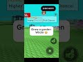 Grow a garden is wildin #growagarden #growagardenroblox #roblox #robloxmemes