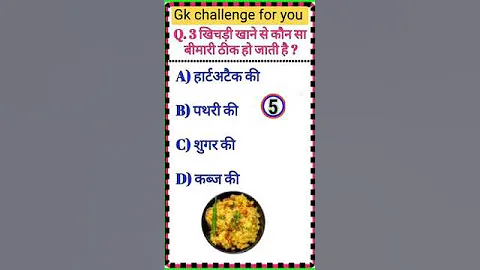 3 Tips to Avoid Distraction While Studying 🤯| Study Motivation| Prashant Kirad