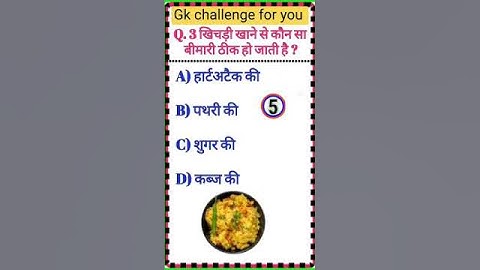 3 Tips to Avoid Distraction While Studying 🤯| Study Motivation| Prashant Kirad