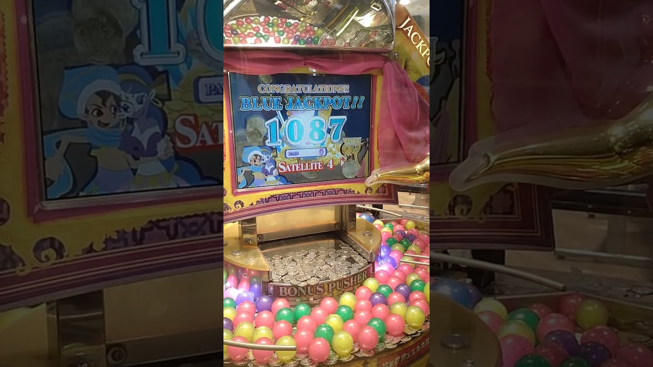 👳🎿🥰アラビアンジュエル　🔵JP〜大量 1087枚 GET‼️