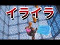 【フォートナイト】ボクシングにイライラしたアスレチックを荒らしたったｗｗ