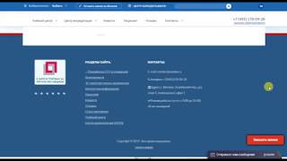 Обучение по пожарной безопасности Обучение по пожарной безопасности