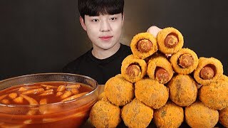 매콤한 신전떡볶이 뿌링치즈볼 뿌링핫도그 뿌링클 먹방 KOREAN TTEOKBOKKI & CHEESEBALL & HOTDOGS ASMR MUKBANG