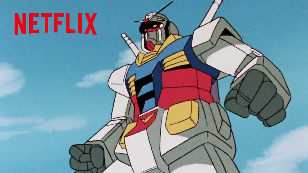 こいつ、動くぞ！ - RX-78-2 ガンダム大地に立つ！！ | 機動戦士ガンダム | Netflix Japan