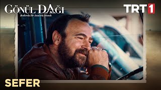 Rı Dayanamam - İsmail Altunsaray Gönül Dağı Dizi Müzikleri