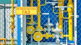 Пуск газа в коттеджном поселке Солнечная Долина. Купить участок ИЖС Санкт-Петербург.