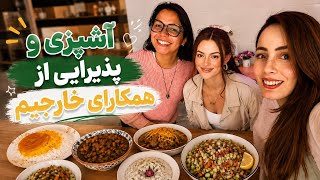 Foreigners' Reaction to Fesenjan and Olivier Salad! I Really Nailed It for Them 🍛