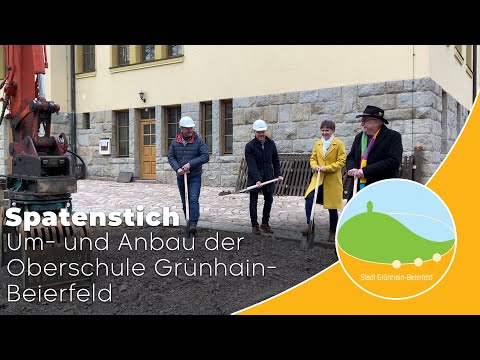 Spatenstich zum An- und Umbau der Oberschule Grünhain-Beierfeld | Stadt Grünhain-Beierfeld