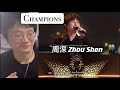 [ENG SUB] 歌曲解析 周深 Zhou Shen 「Champions」