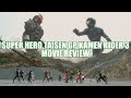 Super Hero Taisen GP Kamen Rider 3 Movie Review