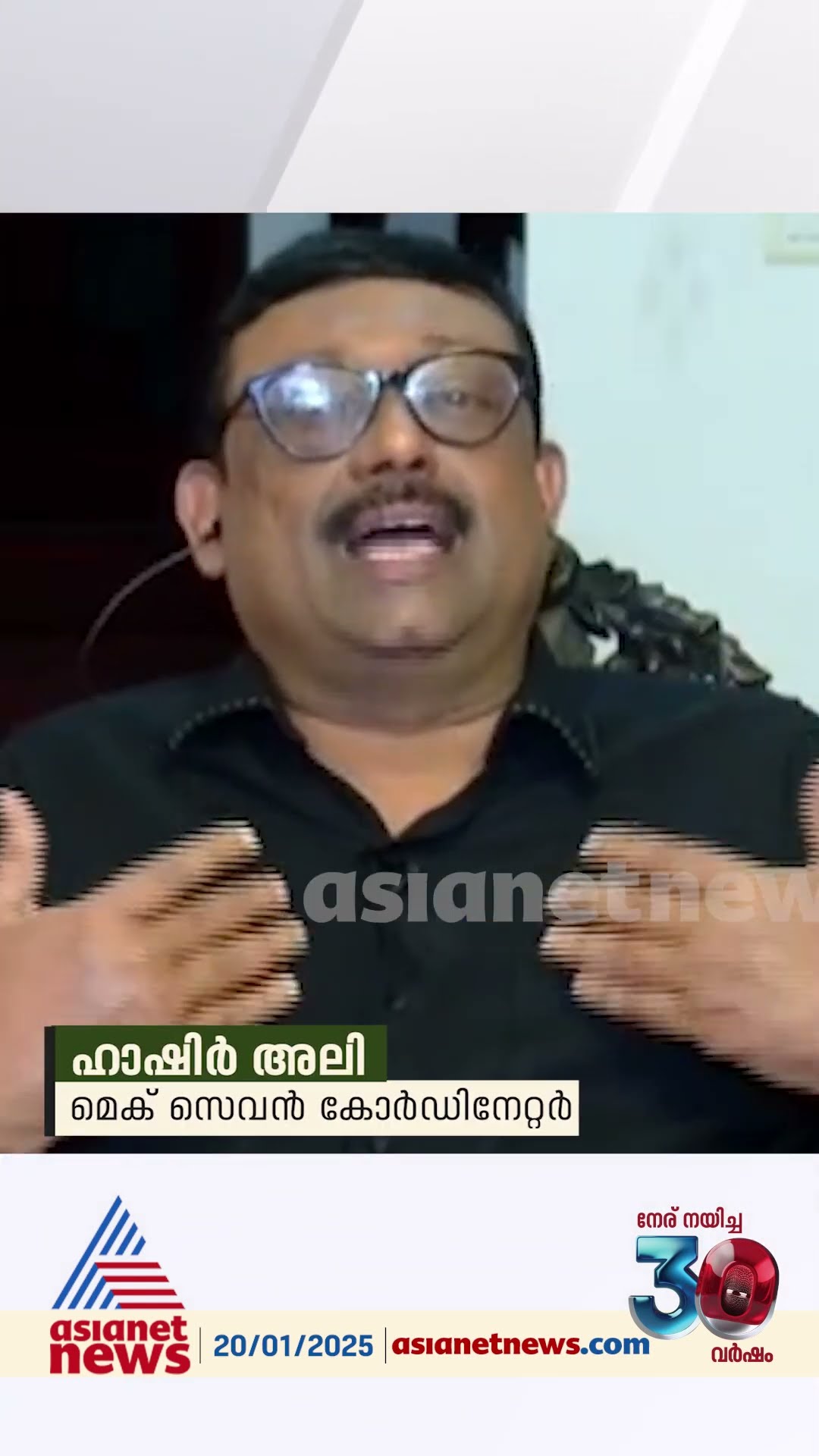 'പ്രാണവായു കിട്ടാതെ തിങ്ങി ഞെരുങ്ങി ട്രെയിൻ യാത്ര ചെയ്യുന്നവരോട് ഈ മത നിബന്ധനകൾ പറയാനാകുമോ ? '