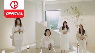[MAJOR9/귀호감] 빅마마(Big Mama) '행복한 나를(Happy Me)' OFFICIAL MV