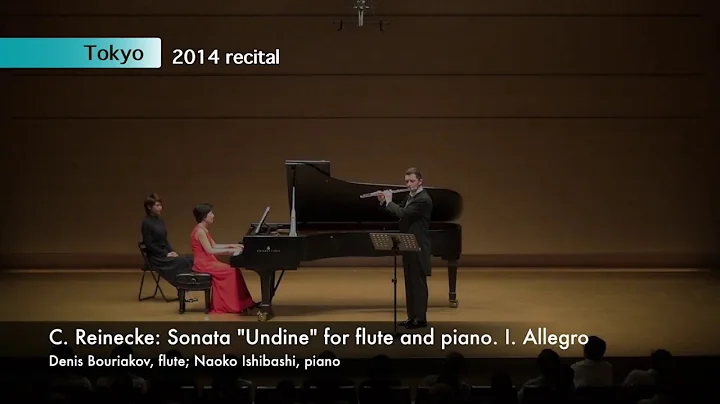 C. Reinecke: Flute Sonata "Undine", Op. 167. I. Al...