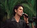 صلاح البحر بالله يا صاحبي mp3