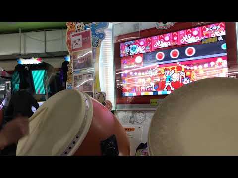 太鼓の達人ニジイロ 朱の旋律全良