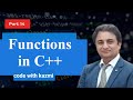 Why we use functions || C++ full couse || #programming #programmingConcepts
