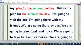 براجراف عنMy plan for the summer holiday خطتى للإجازة الصيفية  لطلاب المرحلة الاعدادية