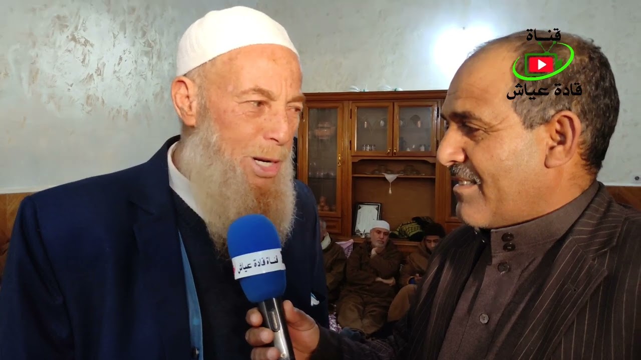 #____عبد الحميد عياش  فخر الدوسن