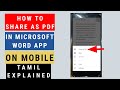 How to Share as PDF in Microsoft Word App on Mobile | Tamil Explained | Android Phone | PDF Sharing