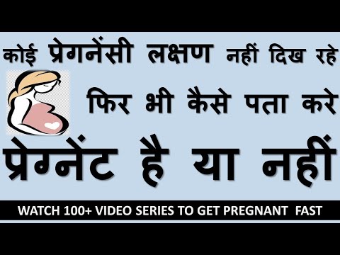 वीडियो: मकड़ी के काटने का इलाज करने के 4 तरीके