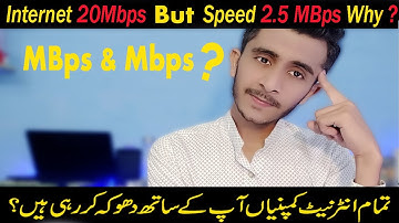 Internet Speeds Explained | Mbps vs MBps | Bits vs Bytes Difference in Urdu , Hindi