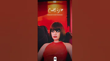كبرتي الموضوع لية 