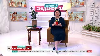 Як знайти спільну мову з підлітком - Поради психолога