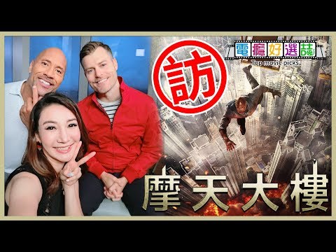 文玩堂：【优惠一天】大沽石45mm（巨石强森）超级大 楽天市場】タイガーアイ 丸玉 40mm 虎目石 台座付き スフィア