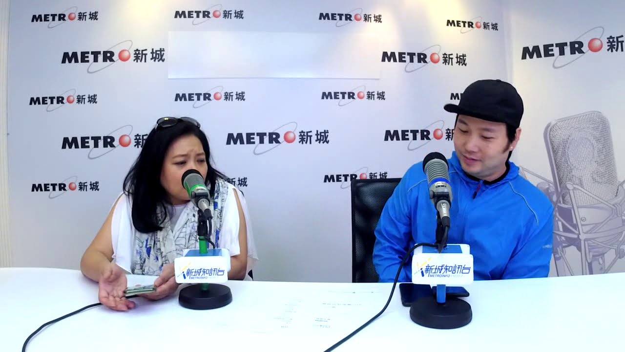 親子理財#7-如何編製理財預算 新城市广场电影院