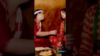 करुणा र पुतली रक्सीले झ्याप  #funny #shortvideo #viral #youtubeshorts #short #shorts #trending