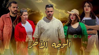 فيلم مغربي : بعنوان 