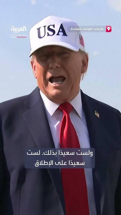     : -    ..  -
 - نشر قبل 14 دقيقة