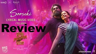 Angaaron (The Couple Song) Lyrical Video | Pushpa 2 The Rule | Allu Arjun |Rashmika| King Sean |