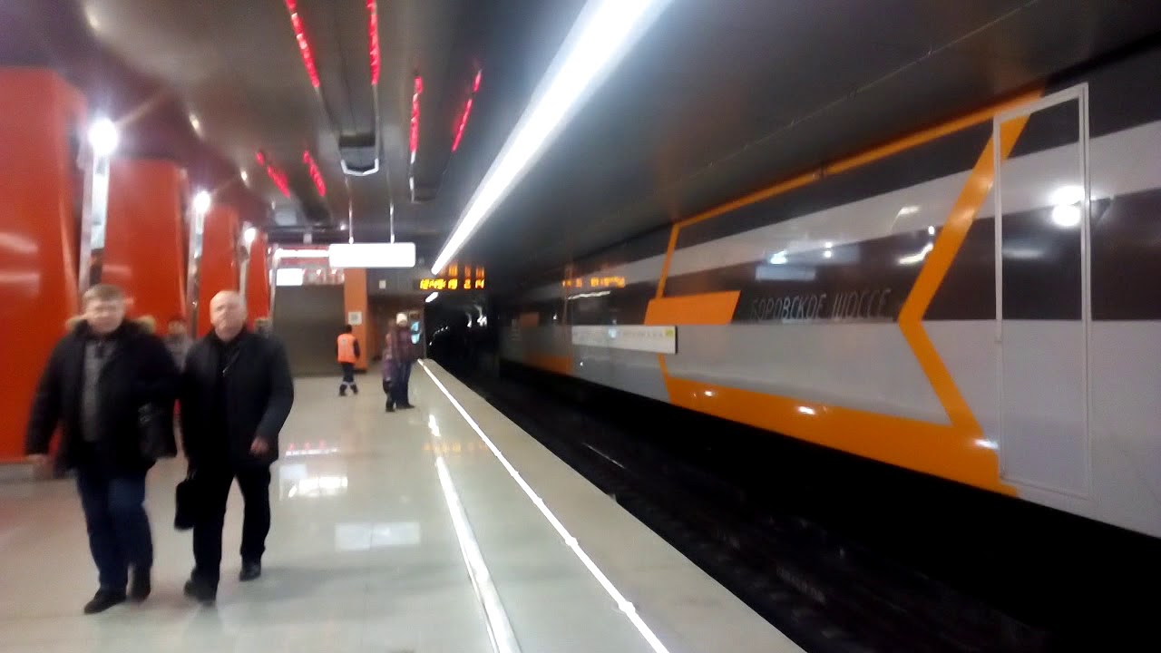 Магазин Метро Боровское