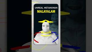 How to create custom character in metahuman creator Part- 1 #shorts #metahuman #malayalam