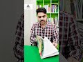 SSB clear karni hai? How to Crack SSB Interview 2026 by Saurabh Sir #ssb