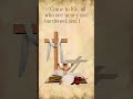 Come to Me | Matthew 11:28