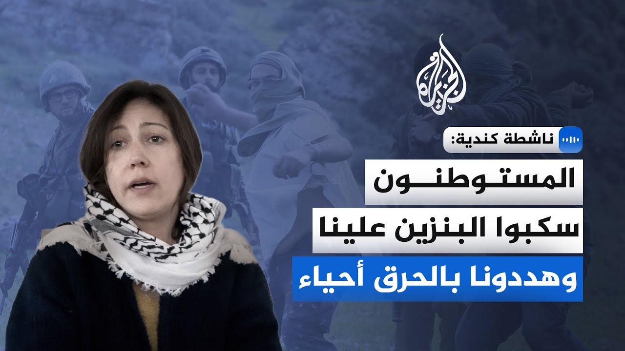 ����� �����: ����� ���������� ������ ����� ���� ����� �������
 - نشر قبل 8 دقيقة