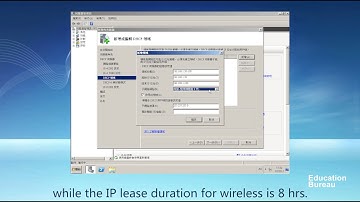 Setting Up a DHCP Server (Windows Server 2008 R2)
