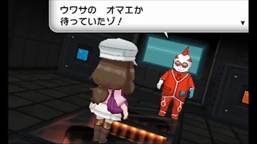 تحميل フレア団 アジト Mp4 Mp3 تحميل フレア団 アジト Mp4 Mp3