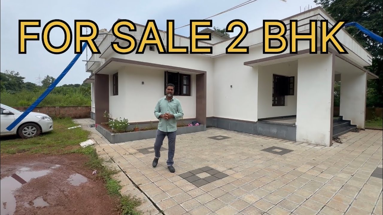 HOUSE FOR SALE IN MOODBIDRI |2BHK HOUSE FOR SALE IN MOODBIDRI | 98800 92886