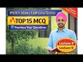 PSTET 2026। ਬਾਲ ਵਿਕਾਸ।Lec -9