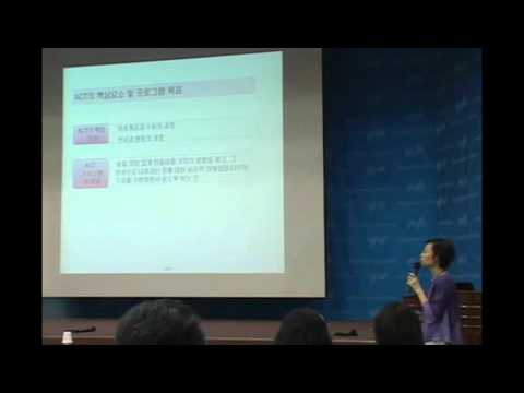 ACT수용전념치료의 심층적 접근 주혜명