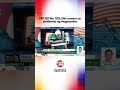 FFF: EO No. 100, lihis umano sa problema ng magsasaka | Ted Failon & DJ Chacha