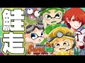 【生放送】ビッグランに向けてエルザさん、さっけまんさんの4人で練習! - 2023.11.28【FM SPLABO!】