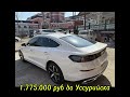 Volkswagen из Китая 🔥