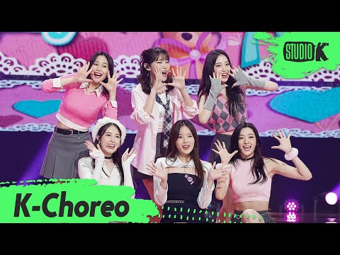 [K-Choreo 8K] 위클리 직캠 &amp;#39;<strong>NoNoNo</strong>&amp;#39; (원곡:Apink)&amp;#39; (Weeekly Choreography) l @MusicBank 230127