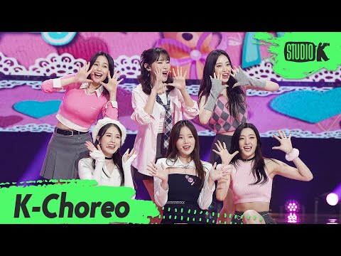 [K-Choreo 8K] 위클리 직캠 'NoNoNo' (원곡:Apink)' (Weeekly Choreography) l @MusicBank 230127