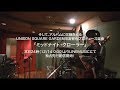 a flood of circle × UNISON SQUARE GARDEN 田淵智也 &quot;ミッドナイト・クローラー&quot; 予告編